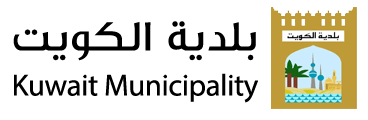 بلدية الكويت