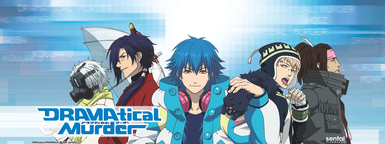 انمي : ANIME : DRAMAtical Murder