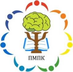 Психолого-Медико-Педагогический консилиум