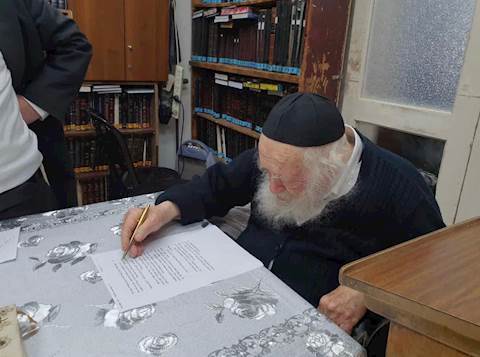 Hagaon HaRav Chaim Kanievsky: “This Is Why We’ve Been Driven Out From Our Shuls”