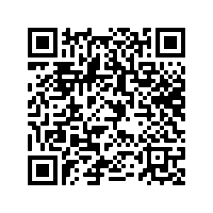 Schedule Change Request Form image