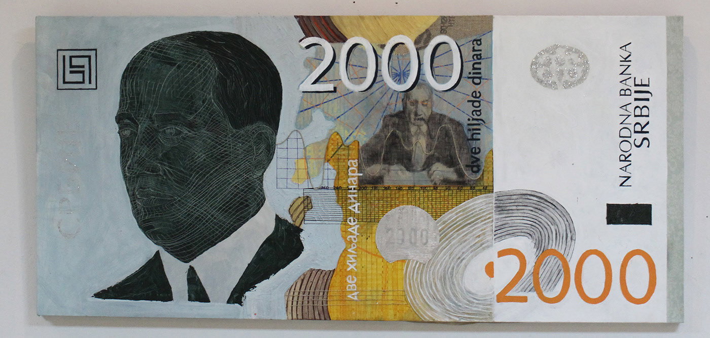 Banknotes - Mixed Technnique