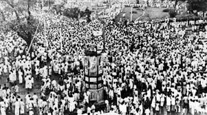 भारत का इतिहास आंदोलनों के विभिन्न चरण