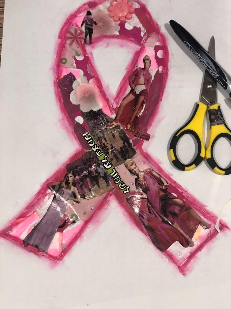 איך אפשר להעלות מודעות בעזרת אומנות?