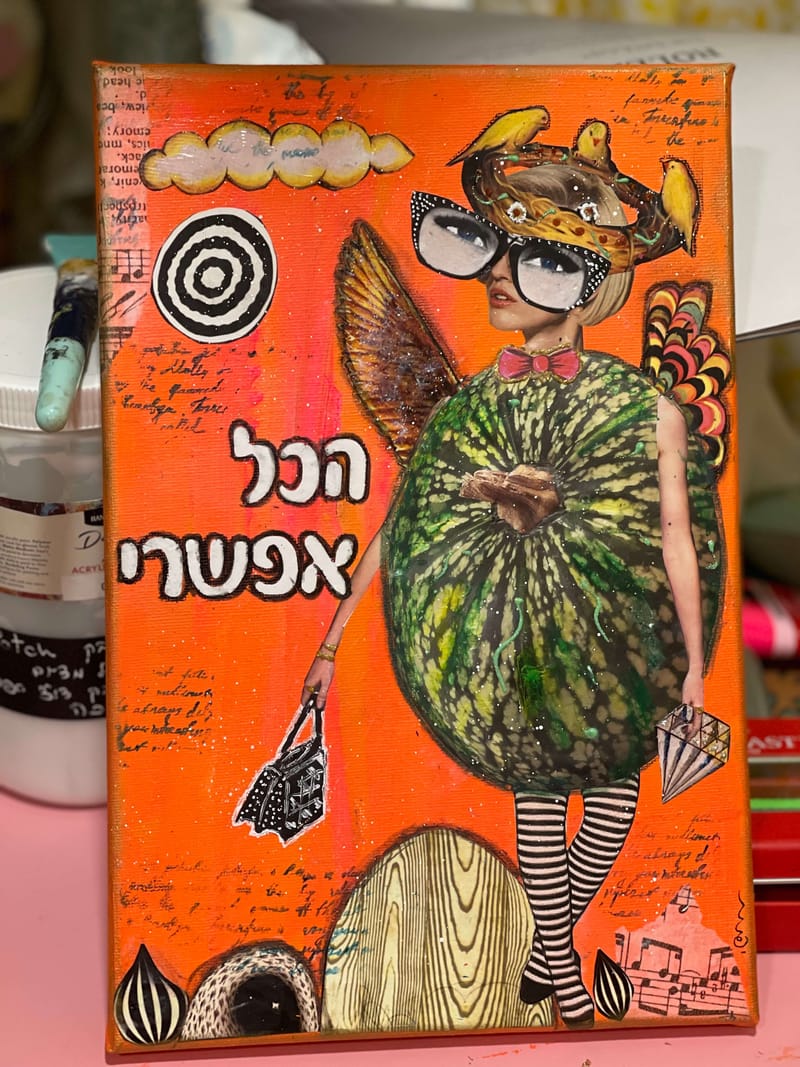 שובר מתנה לסדנת מיקס מדיה