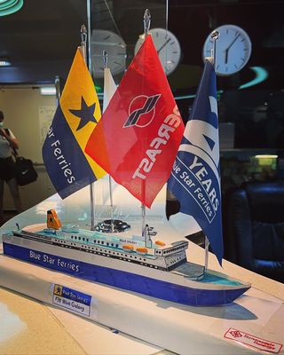 Αφιέρωση στο πλοίο Blue Galaxy της Blue Star Ferries