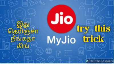 Jio user best options in try this