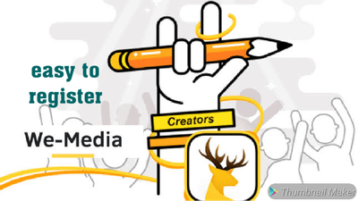 Easy register uc we media