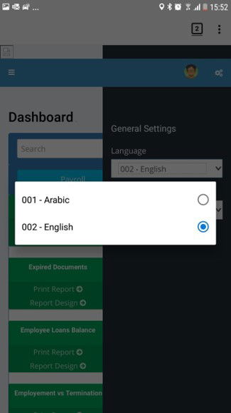 Arabic & English Layout