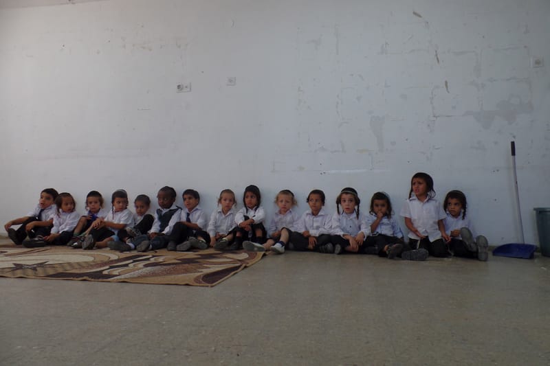 פרשת משפטים