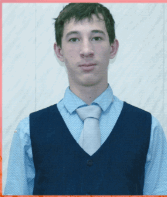 Манаков Виталий Александрович