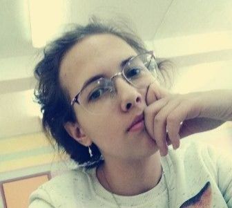 Шугурова Алёна Сергеевна