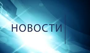 Итоги заочного этапа