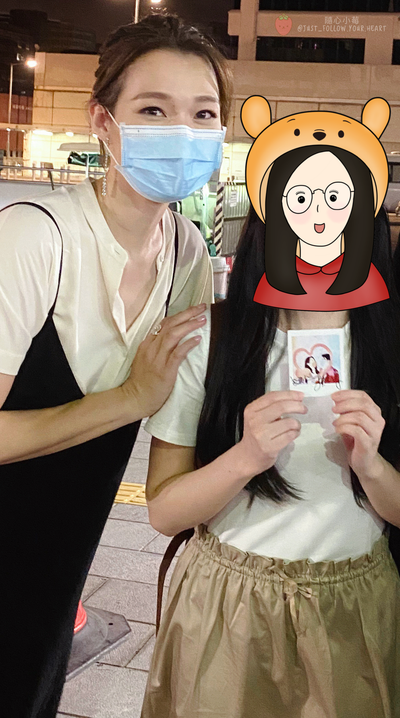 蟹蟹 X 小莓  image