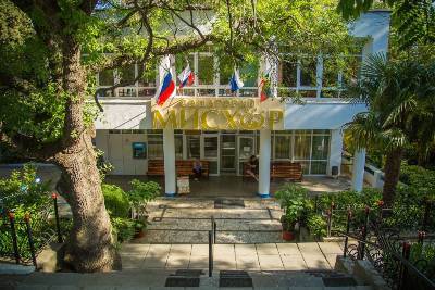 САНАТОРИЙ МИСХОР