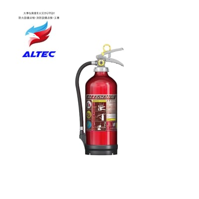 愛知県 名古屋の消火器大丈夫？