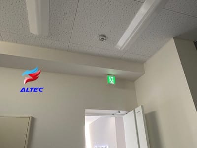 愛知県 名古屋市 北区 消防点検 消防設備点検 工事 aichi-kitaku