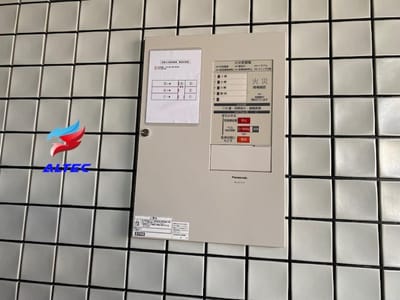 愛知県 名古屋市 守山区 消防点検 消防設備点検 工事 aichi-moriyamaku