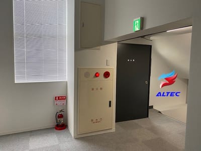 愛知県 名古屋市 中区 消防点検 消防設備点検 工事 aichi-nakaku