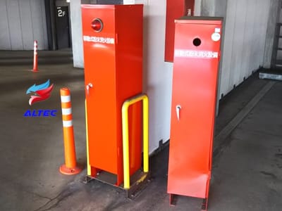 愛知県 名古屋 中村区 消防設備 防火設備 点検 工事 aichi-nakamura