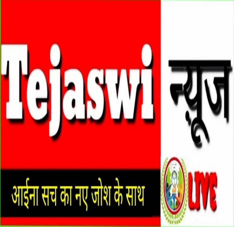 सहारनपुर- तितरो पुलिस व बदमाशो के बीच देर राञि हुई मुठभेड़ में,एक बदमाश गोली लगने से हुआ घायल,दूसरा फरार