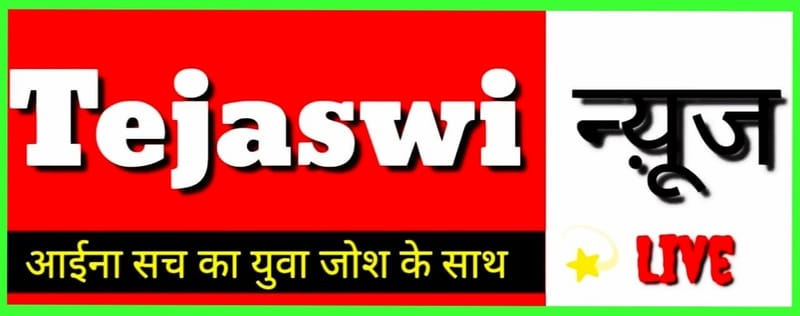 सोनभद्र- नियमित राशन वितरण के लिए दो दिन तिथि और बढ़ाई गई,अब 13 व 14 जून को भी राशन बाटेंगे कोटेदार