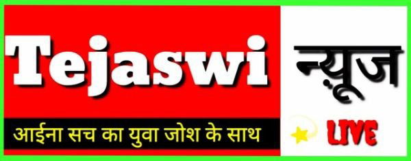 सहारनपुर- मोदी-योगी राज मे बदमाशो पर पुलिस का जबरदस्त  शिकंजा