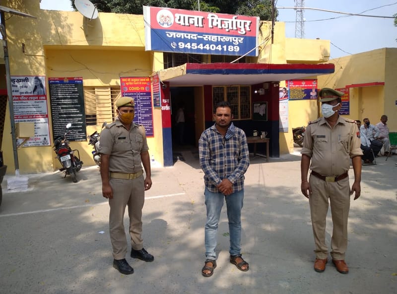 सहारनपुर- देश के प्रधान मंञी नरेन्द्र मोदी पर अभद्र टिप्पणी करने वाले का समर्थन करने वाला भी गिरफ्तार