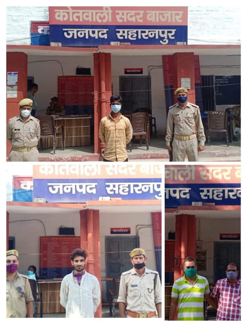 सहारनपुर- थाना सदर बाजार पुलिस ने अपने पकडा-धकडी अभियान में चोरी के मामलों में वांछित दो अभियुक्तों सहित चार को भेजा जेल