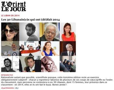 L'Orient Le Jour - Les 30 libanais(es) qui ont (dé)fait l'année 2014