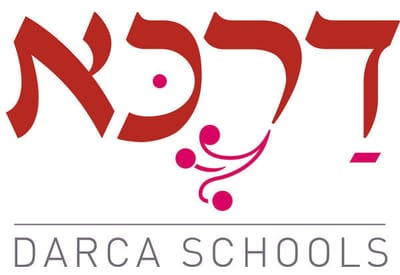 רשת דרכא רשת דרכא