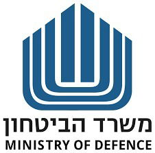 משרד הביטחון משרד הביטחון