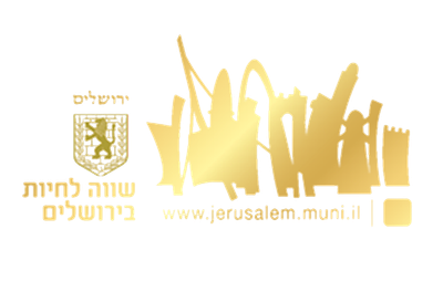 עיריית ירושלים