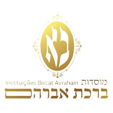 מוסדות ברכת אברהם