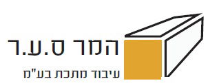 המר ס.ע.ר עיבוד מתכת