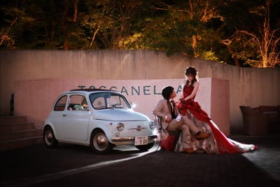 披露宴後の思い出