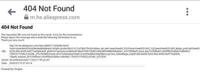 טיפול בשגיאה 404 - קישור לא נפתח