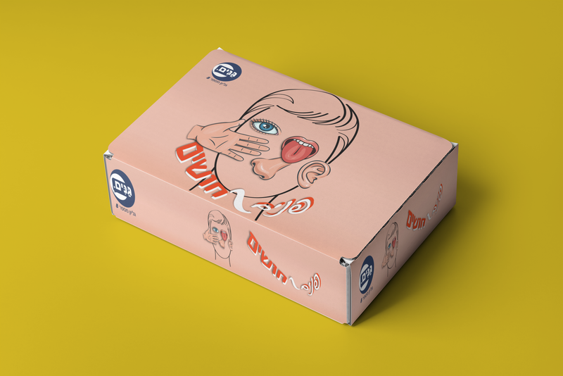 ערכה לגן בנושא החושים והפנים