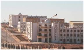 من نحن؟ image