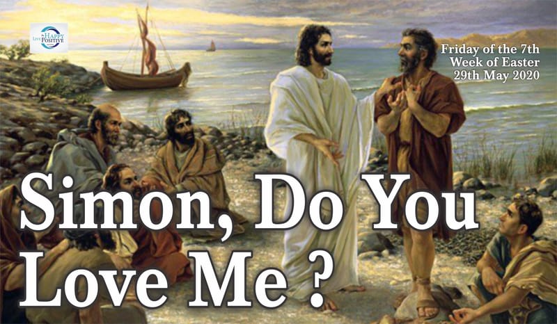 Simon, Do You Love Me?