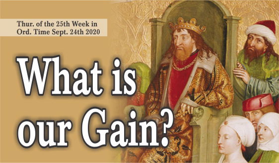 What is our Gain?