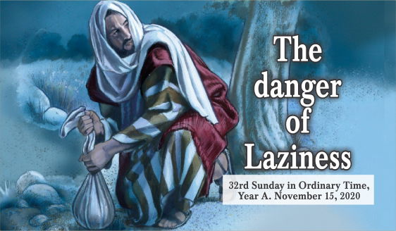 The Danger of Laziness