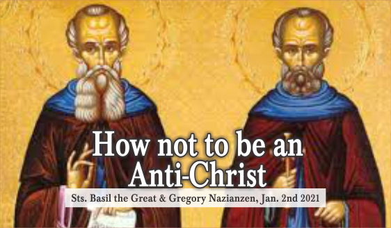 How not to be an Anti-Christ