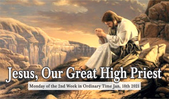 Jesus, Our Great High Priest