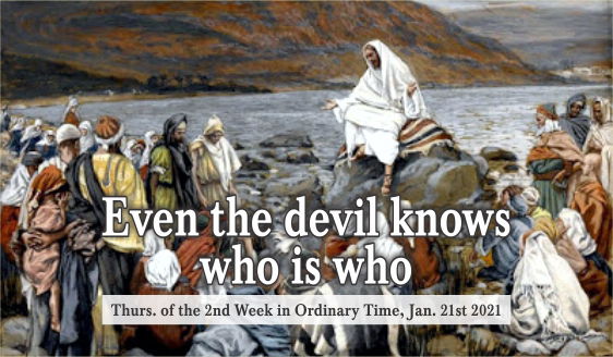 Even the Devil Knows Who is who