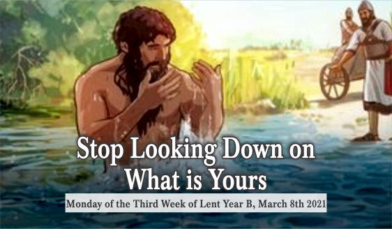 Stop Looking Down on what is Yours
