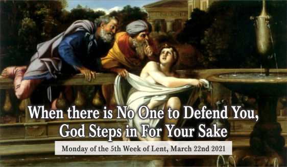 When there is No One to Defend You, God Steps in For Your Sake