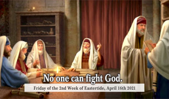 No One Can Fight God.