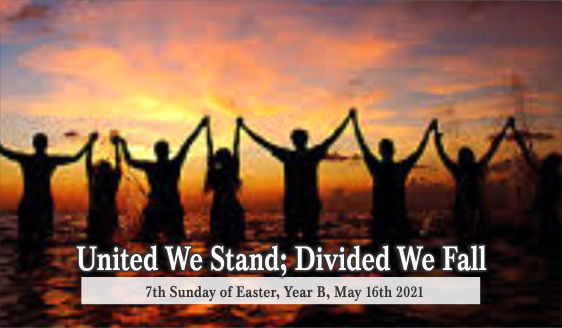 United We Stand; Divided We Fall