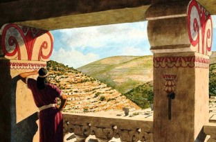 Lessons from the fall of David